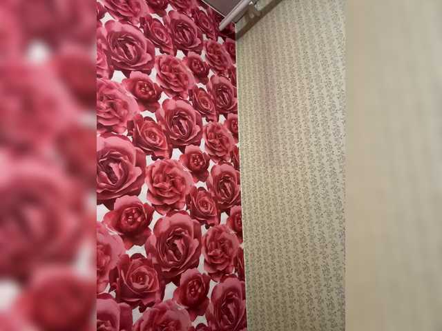 KotiMrrr's BongaCams show and profile