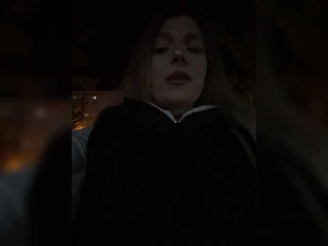 эросцена KotiMrrr
