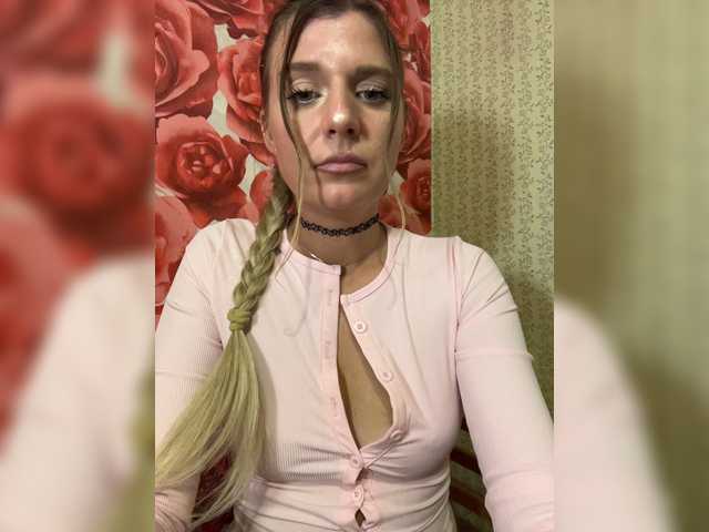 kotimrrr cam belle