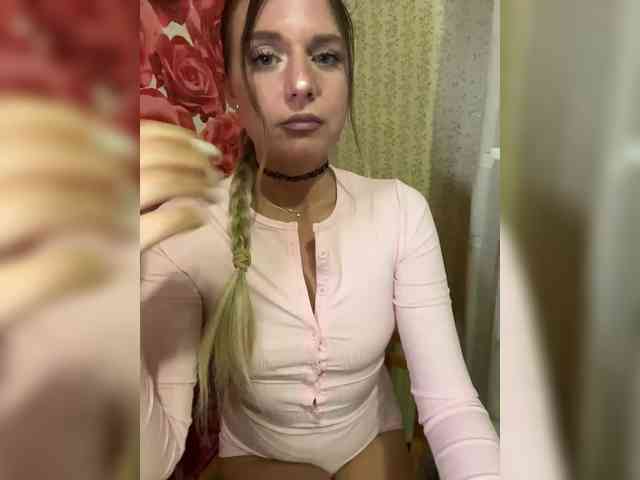 KotiKillerFeaturrrrre webcam