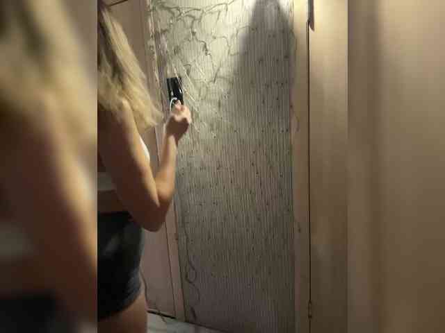 KotiKillerFeaturrrrre webcam