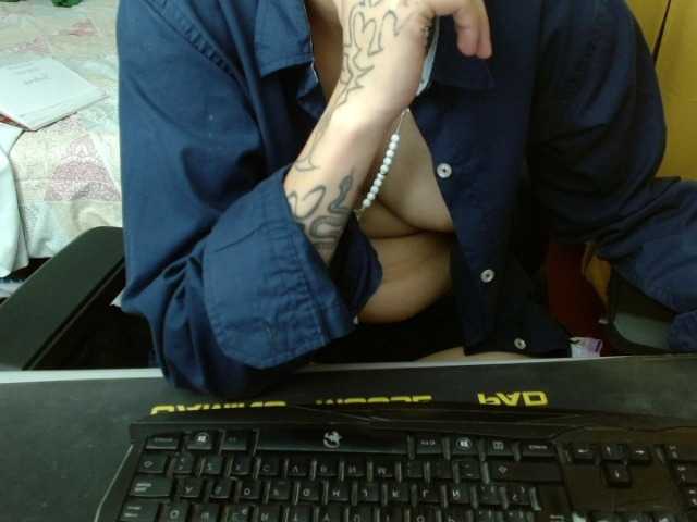 magicjadee live cam on BongaCams