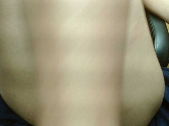magicjadee live cam on BongaCams