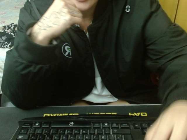 magicjadee live cam on BongaCams