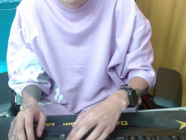magicjadee webcam