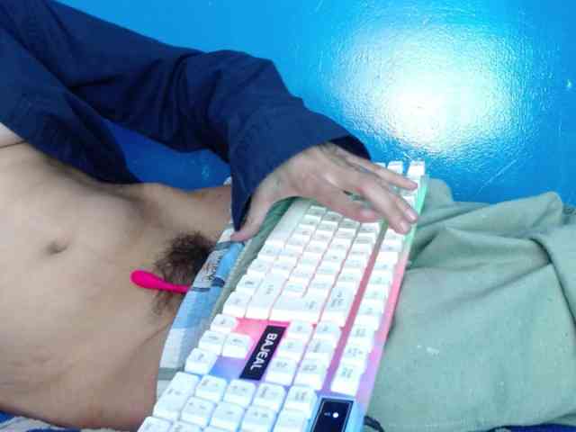 magicjadee webcam