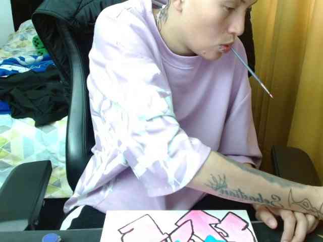 magicjadee webcam