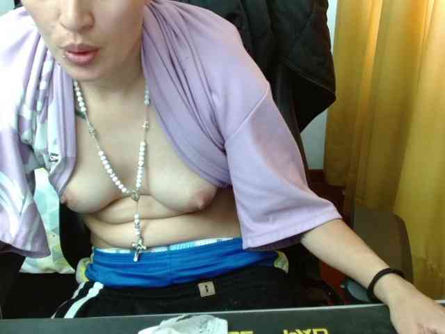 magicjadee webcam