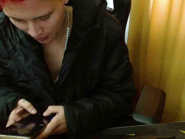 magicjadee Live Webcam on BongaCams
