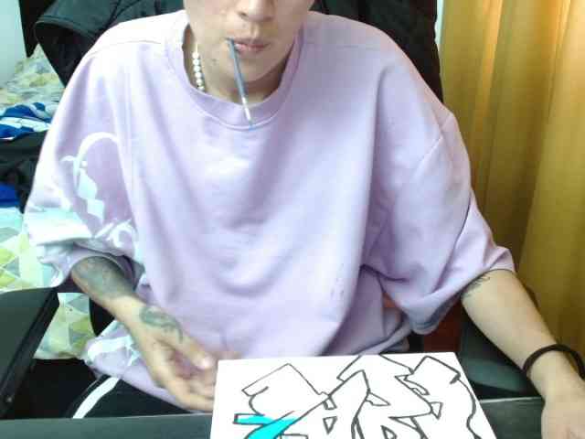 magicjadee webcam