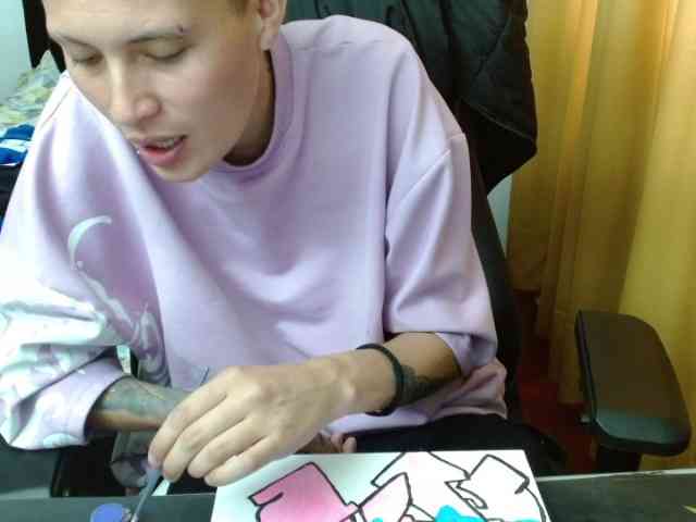 magicjadee webcam