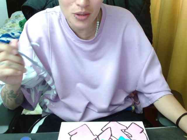 magicjadee webcam