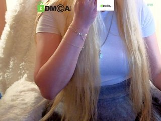 Redkoe_Yavlenie