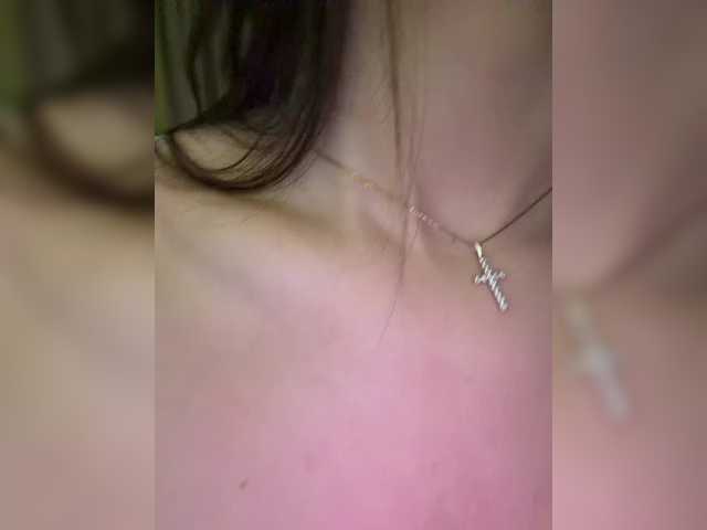 Sexeuphoria, live now on BongaCams