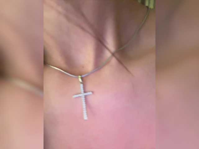 Sexeuphoria's BongaCams show and profile