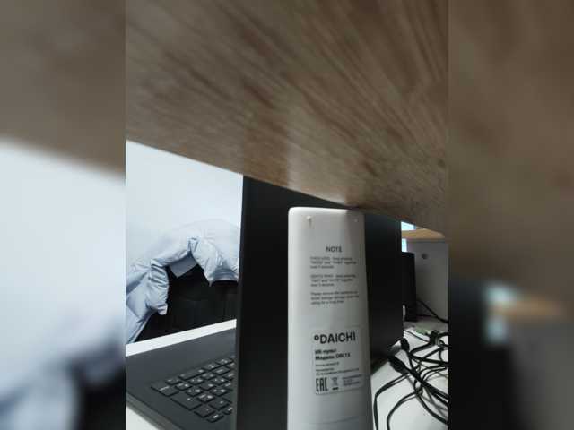 Kisa75
