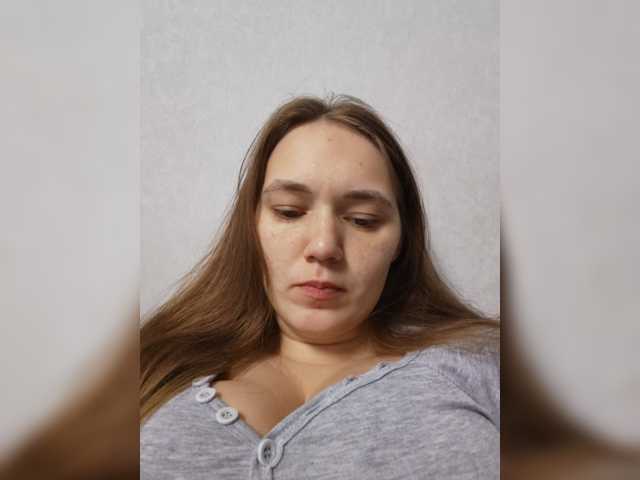Kisa75, en vivo ahora en BongaCams