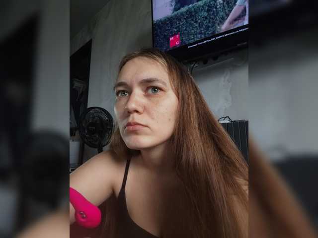 Kisa75 live cam on BongaCams