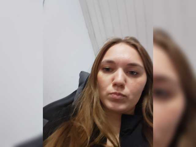 стрип от Kisa75