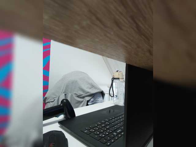 Kisa75, en directo ahora en BongaCams