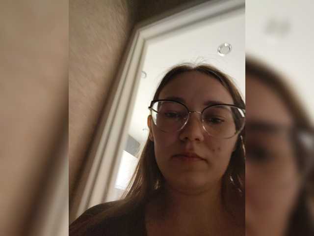 Kisa75 live cam on BongaCams