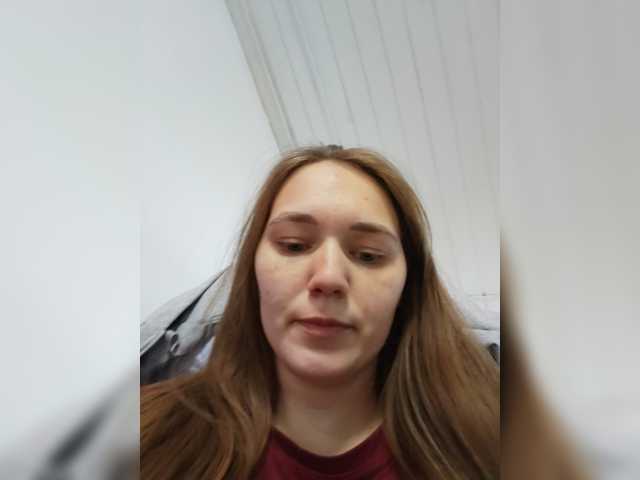 Kisa75, en directo ahora en BongaCams