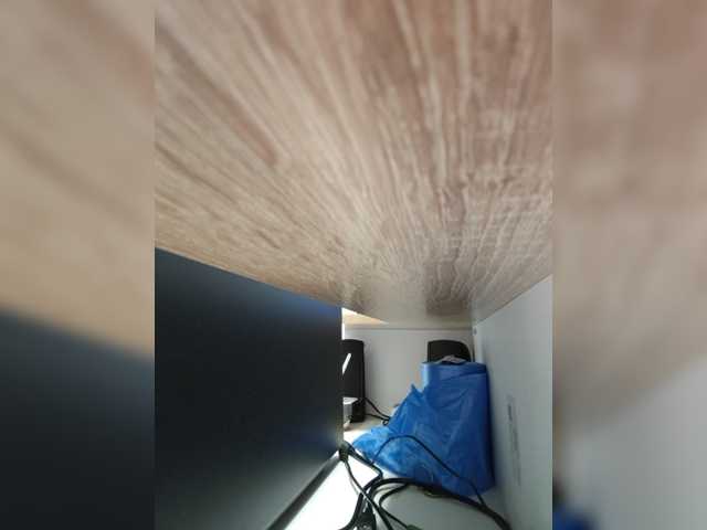 Kisa75
