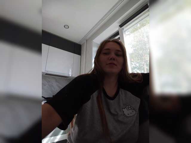 Kisa75 live cam on BongaCams