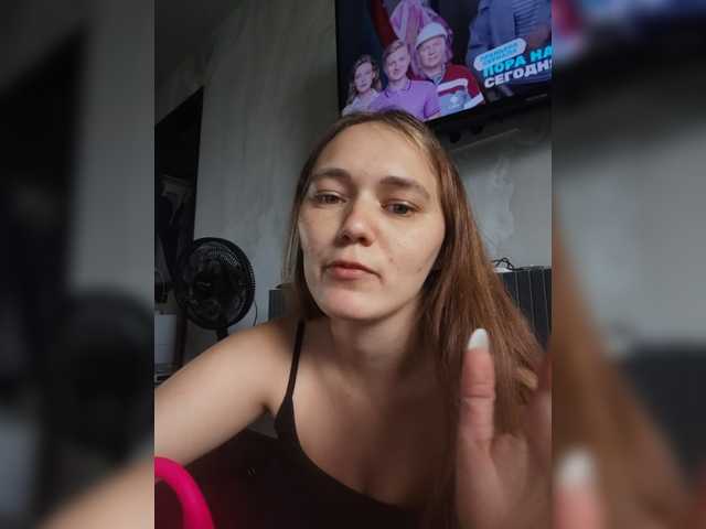 Kisa75 live cam on BongaCams
