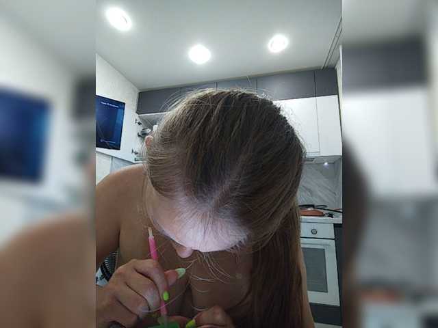 Kisa75 live cam