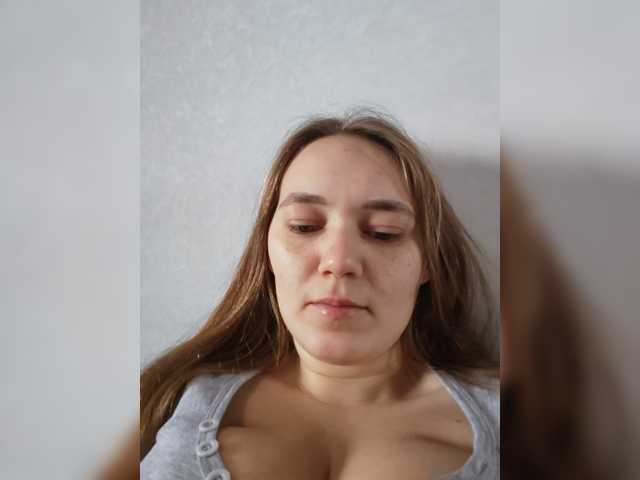 Kisa75, en directo ahora en BongaCams