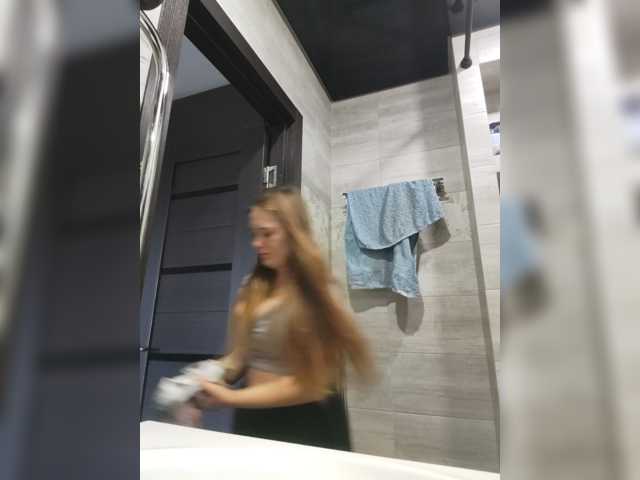 Kisa75, en vivo ahora en BongaCams
