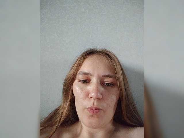 Kisa75 live cam on BongaCams