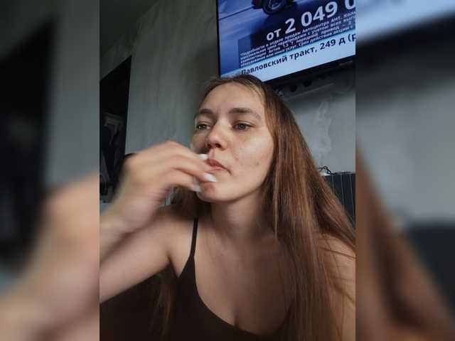 Kisa75 live cam on BongaCams