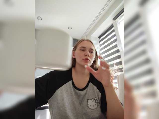 Kisa75