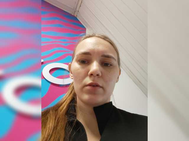 Kisa75, en vivo ahora en BongaCams