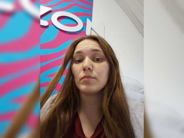 Kisa75, en directo ahora en BongaCams