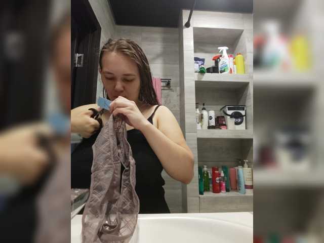 AlisaWyn