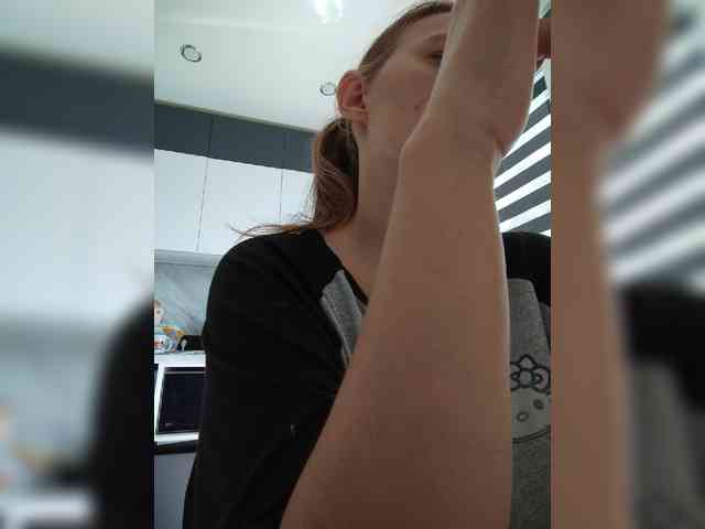 AlisaWyn webcam