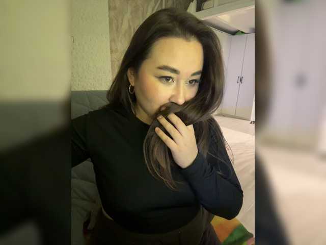 sweetie