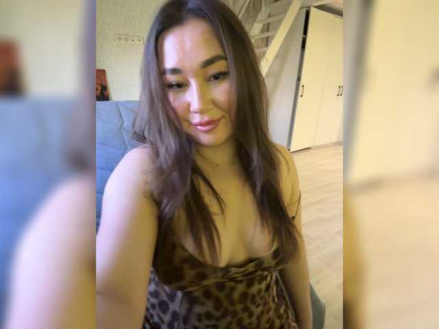 sweetie