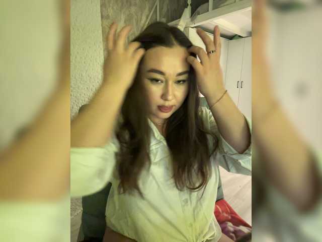 sweetie live cam preview