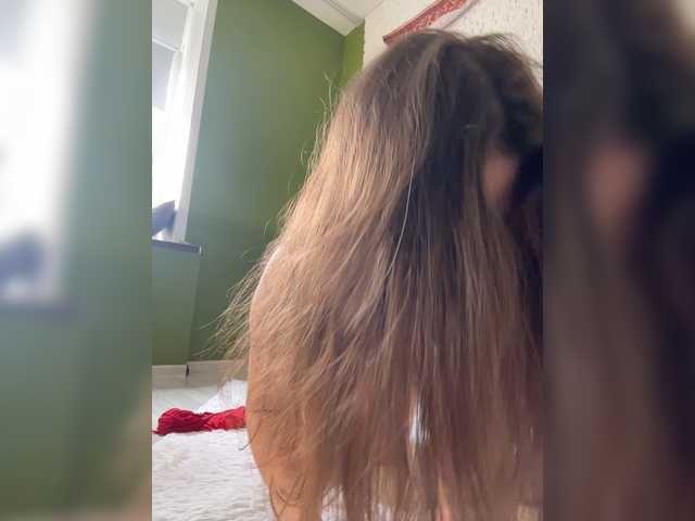 sweetie live cam on BongaCams