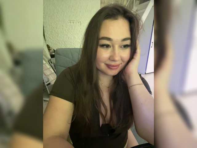 sweetie