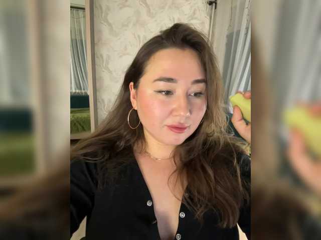 sweetie online