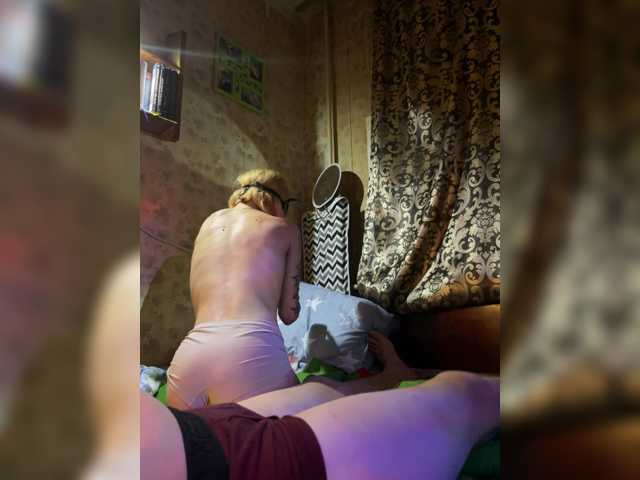 Para2DiAlex