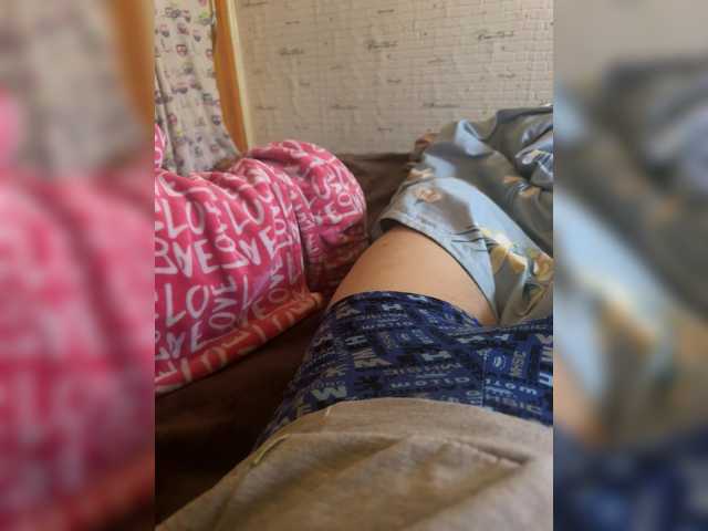 Para2DiAlex live cam preview
