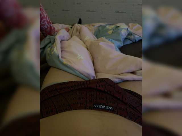 KisaDiAlex live cam preview