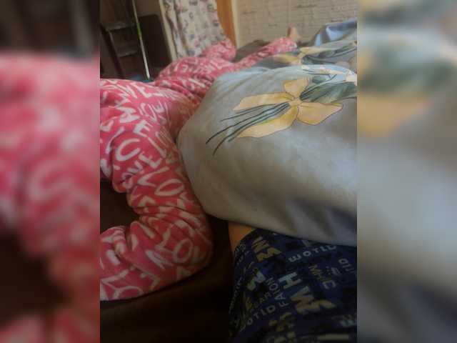 Para2DiAlex live cam preview