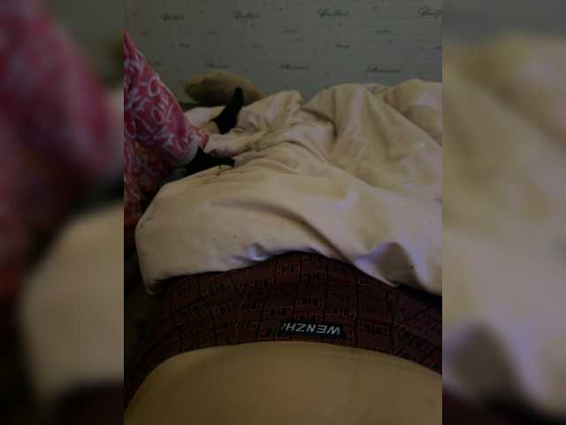 Para2DiAlex webcam
